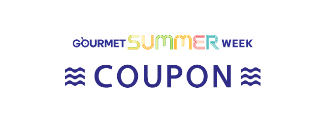 COUPON