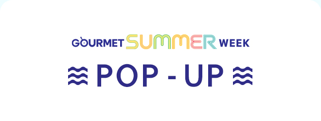 POP-UP