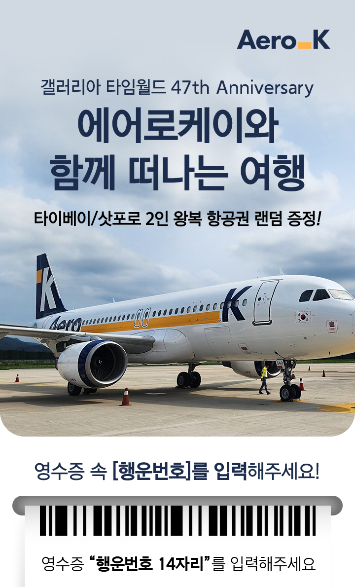 나폴리맛피아의 비아톨레도파스타바