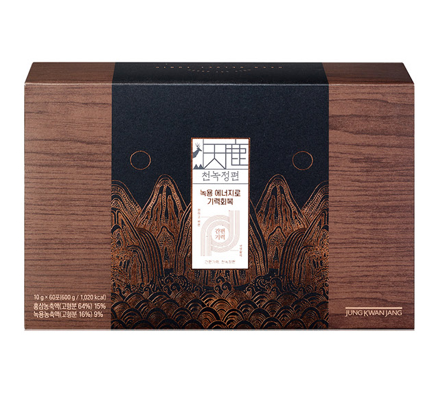 정관장 천녹정편