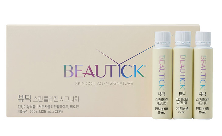 GNC 뷰틱 스킨콜라겐 시그니처