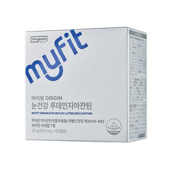동국제약 프리미엄 루테인지아잔틴 눈건강세트