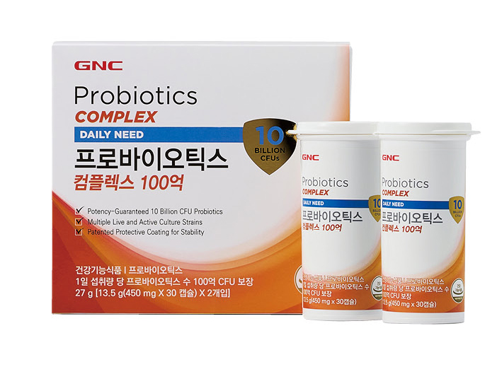 GNC 장 건강 세트