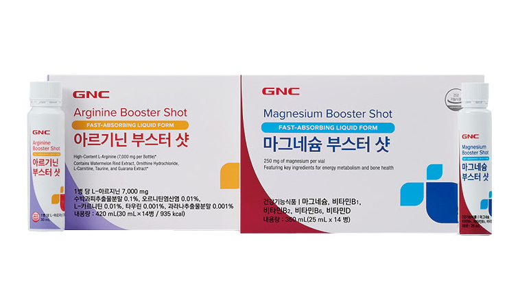 GNC 에너지 건강 세트