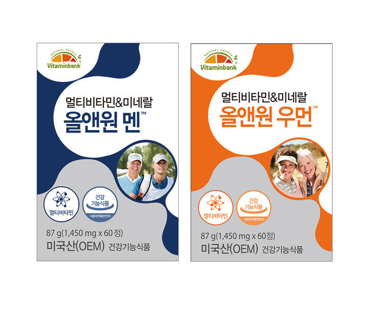 비타민뱅크 멀티비타민&미네랄 올앤원 맨/우먼
