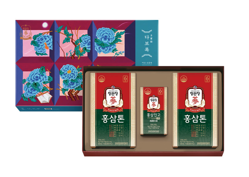 정관장 여유요편