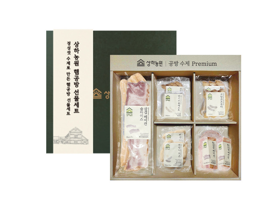 상하농원 햄공방 프리미엄 세트