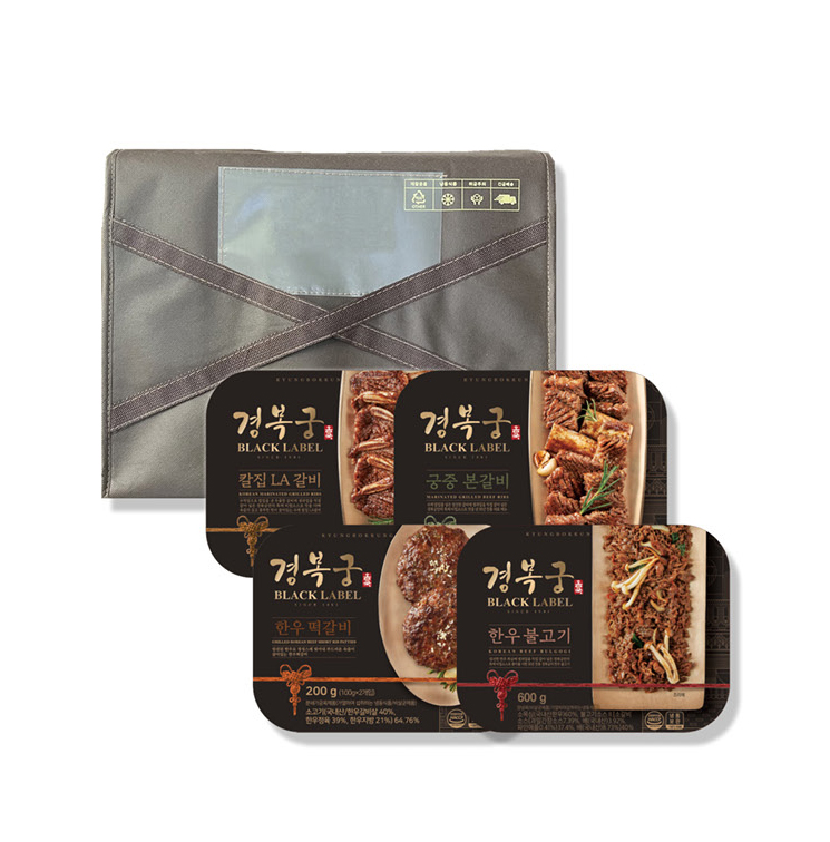 경복궁 일품 세트