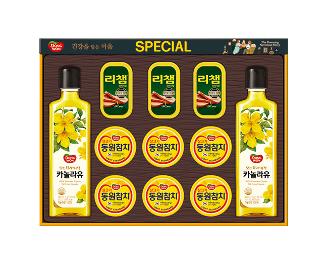 동원 스페셜 5호