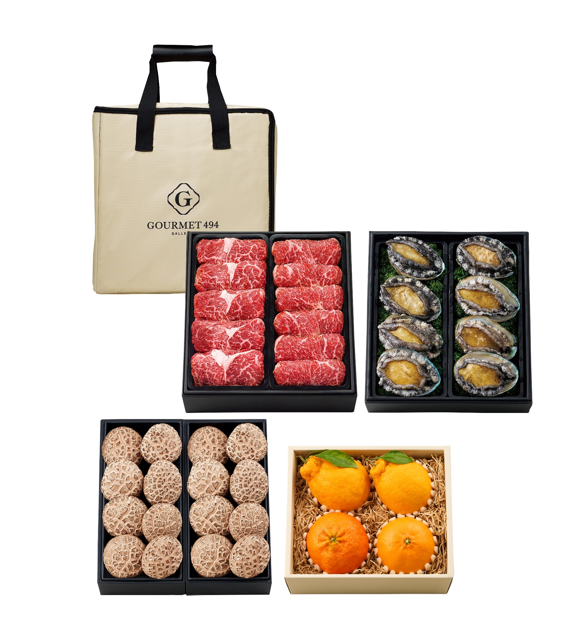 갤러리아 프리미엄 손님맞이 세트