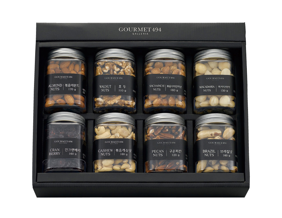GOURMET494 견과류 8종 세트
