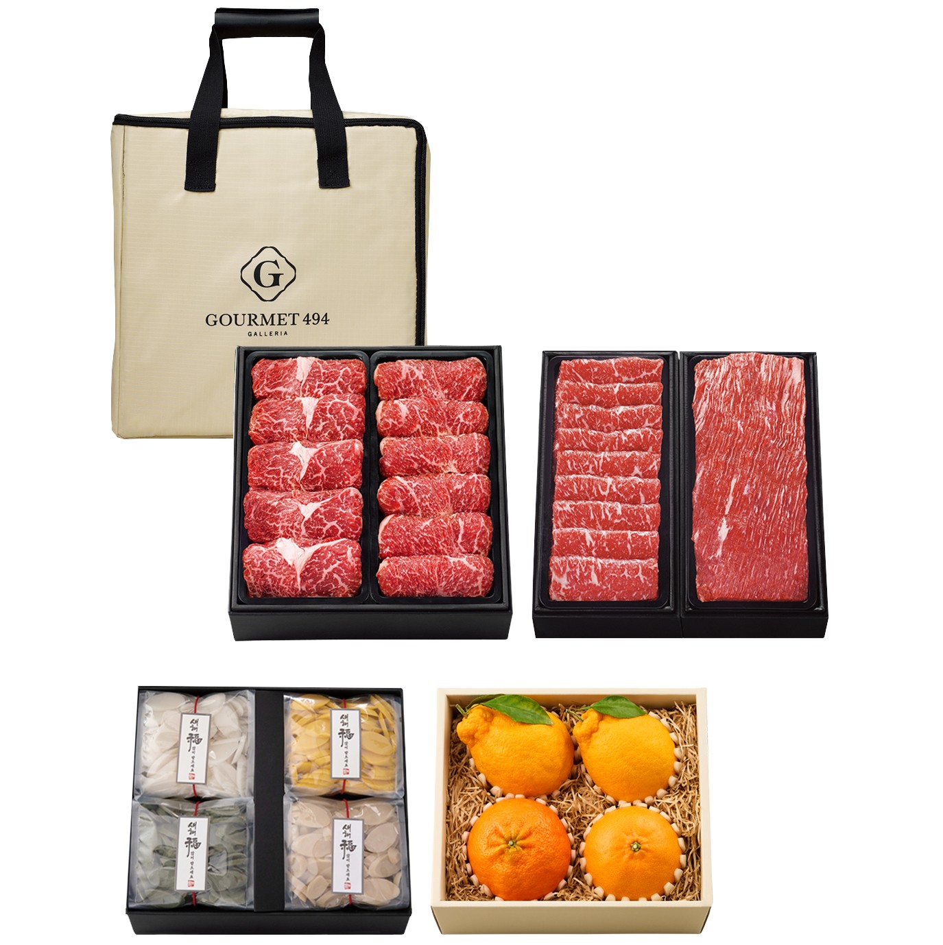 갤러리아 프리미엄 한살먹기 모둠세트