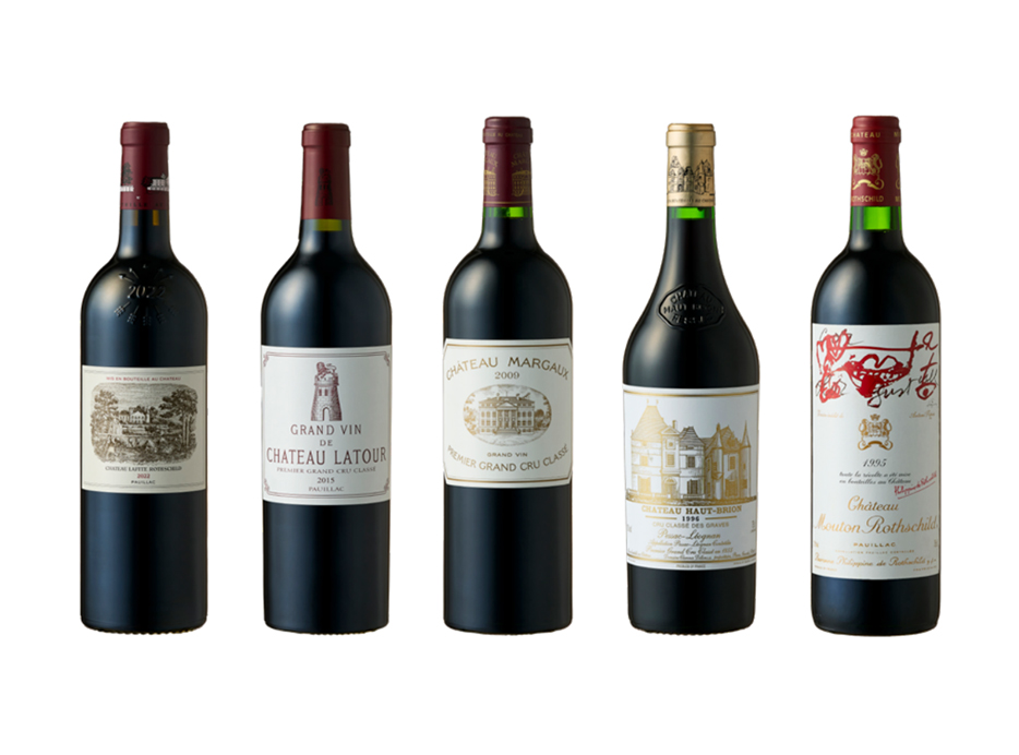 샤또 라피트 로칠드 2022 