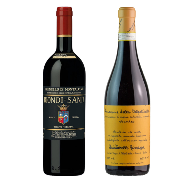 비온디 산티 BDM 리제르바 2016