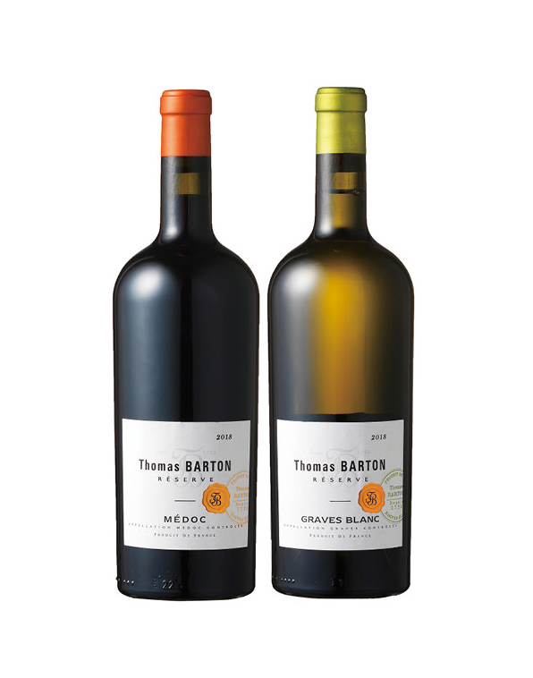 비엔지 토마스 바통 세트