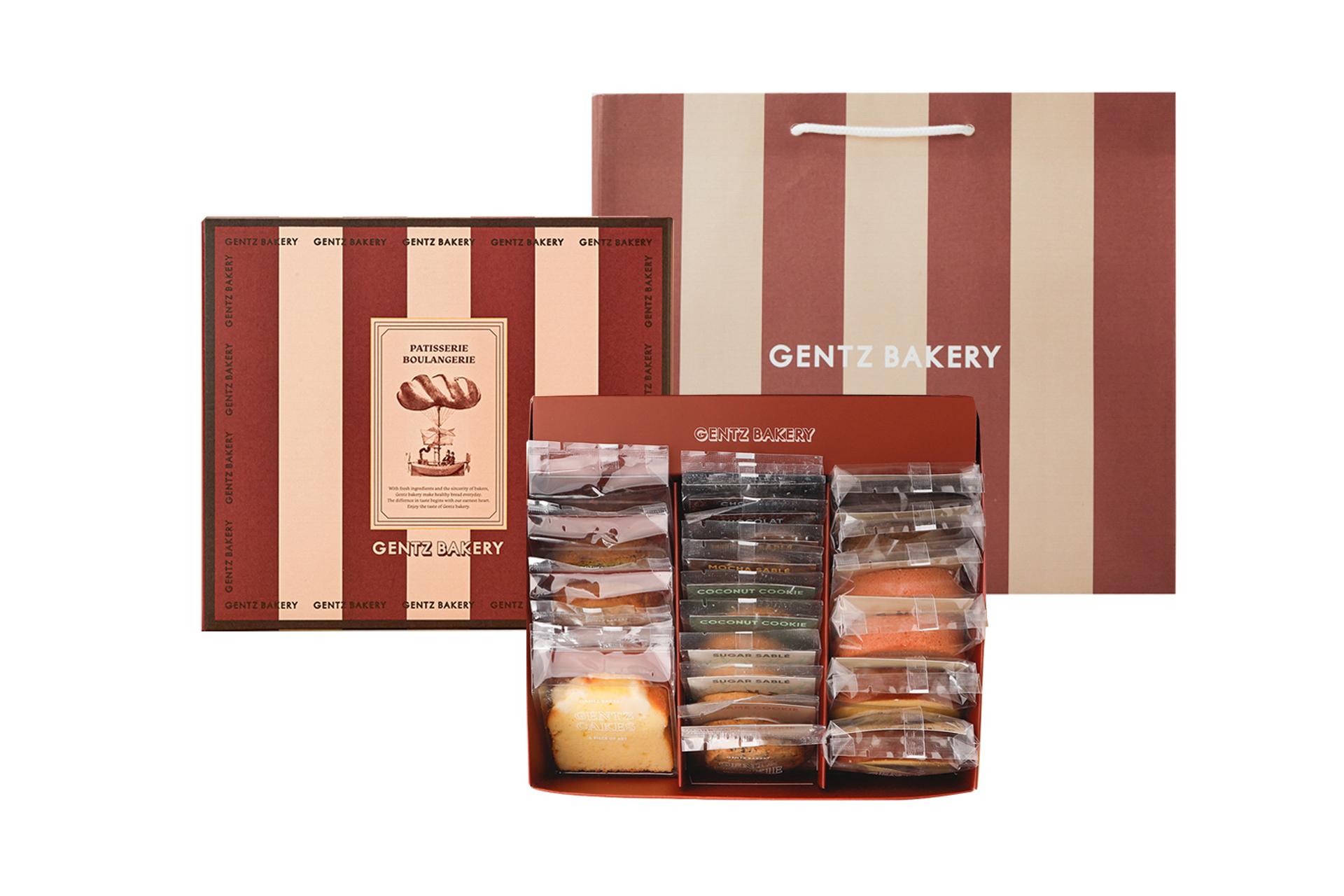 겐츠 시그니처피스 세트 3호