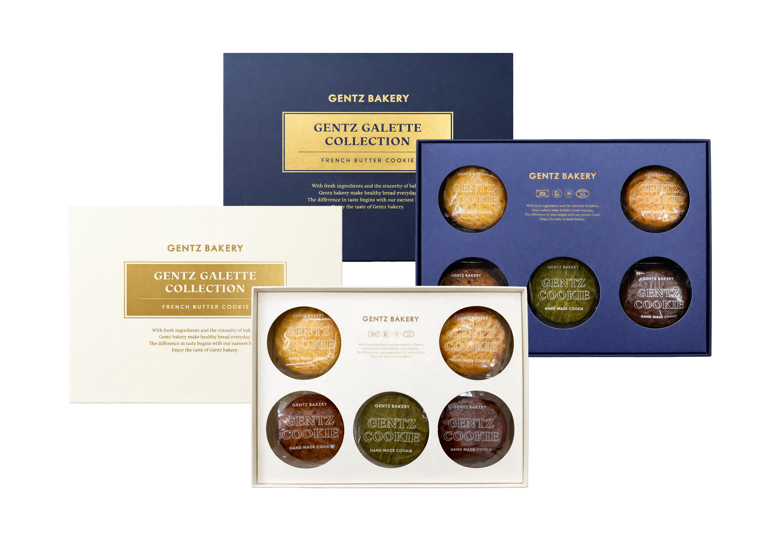 겐츠 갈레뜨 컬렉션 10구 세트