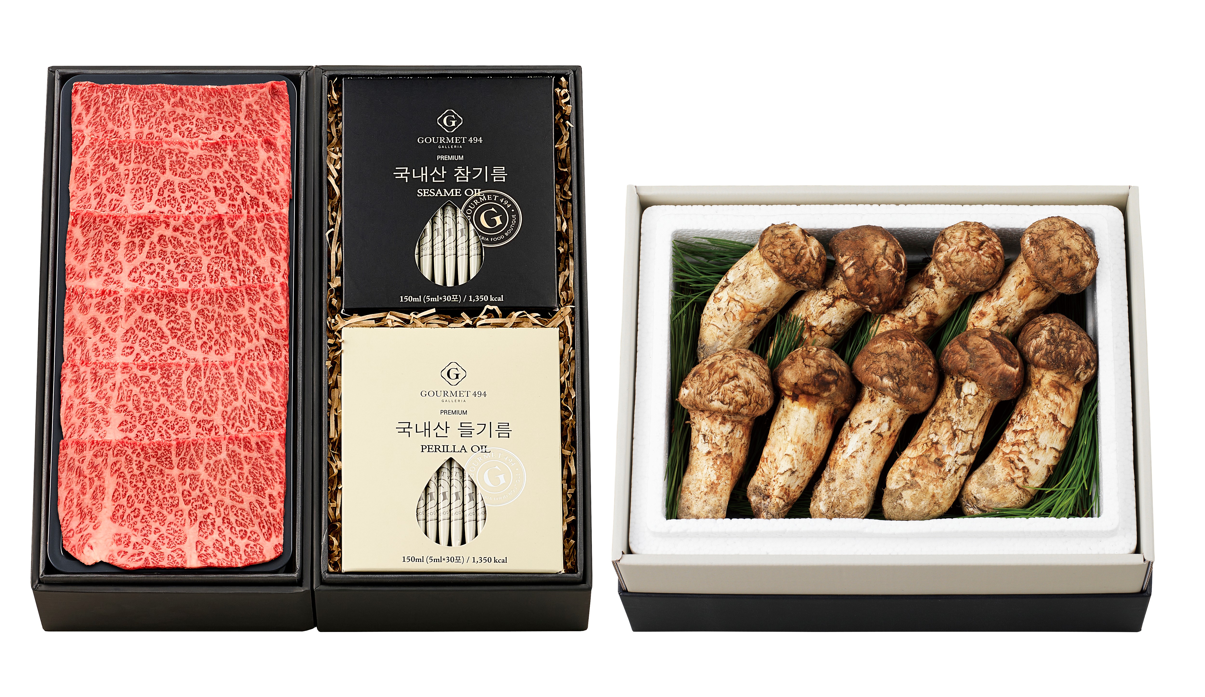 프리미엄 식재료 혼합세트1호