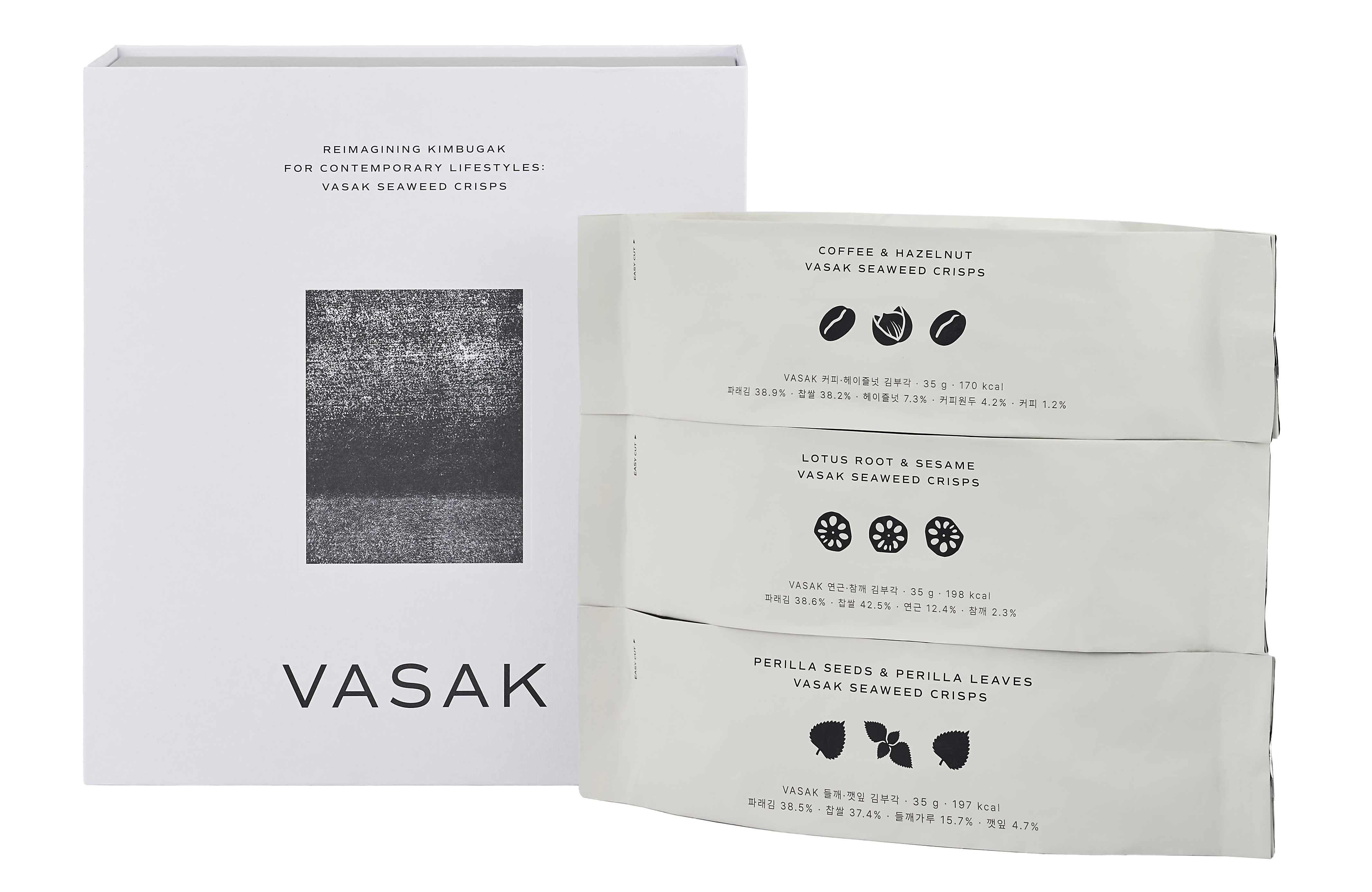 VASAK 인기 3종 선물세트