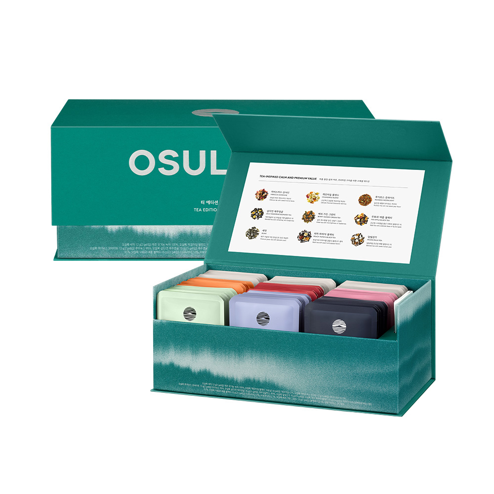 오설록 티 에디션 스페셜 9종