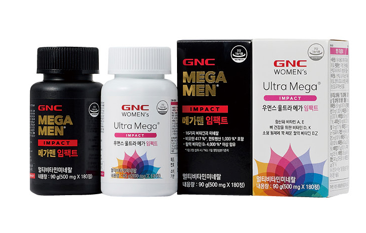 GNC 남녀 건강 세트 