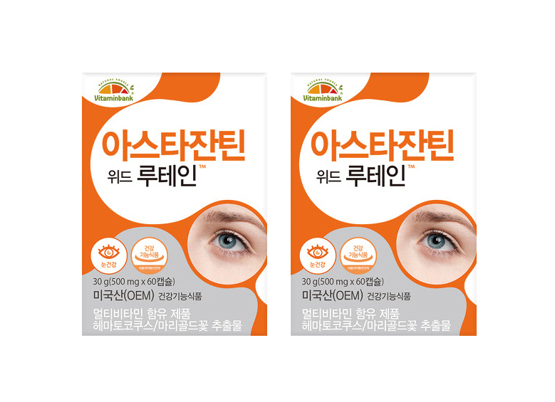 비타민뱅크 아스타잔틴 위드
루테인 세트