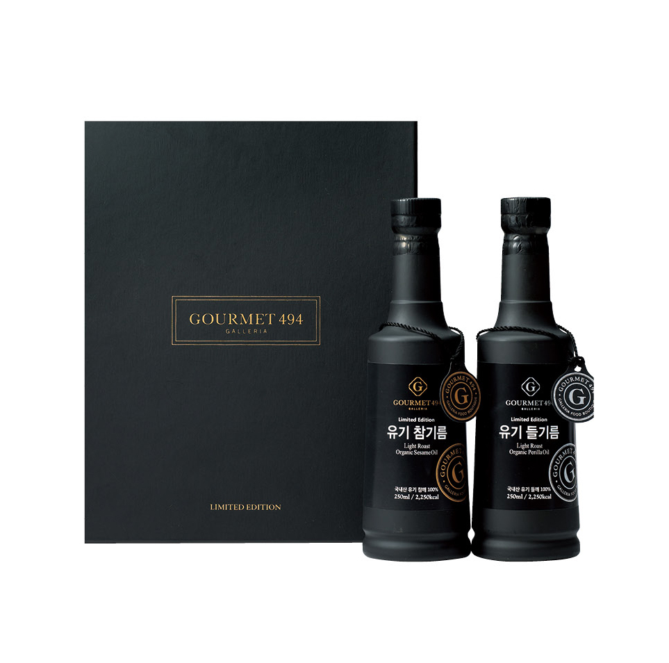 GOURMET 494 유기 참 / 들기름
LIMITED-EDITION 세트