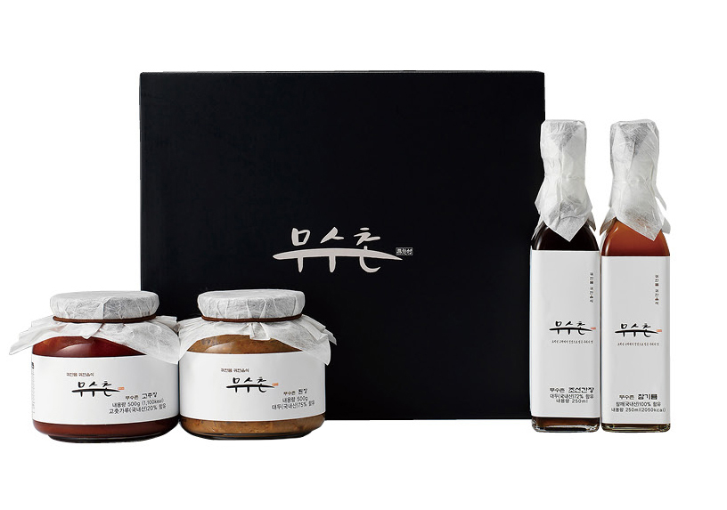 무수촌 설레임 5호