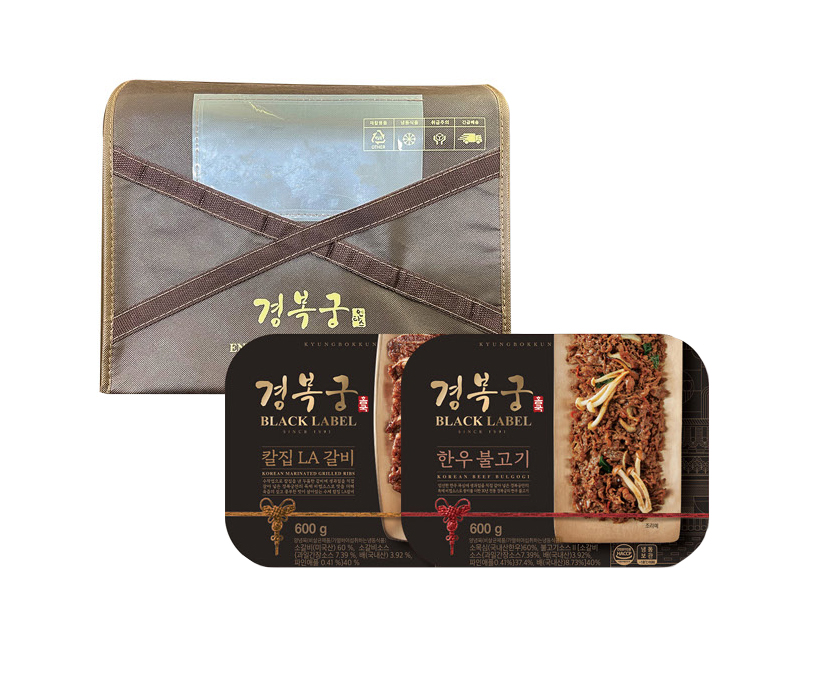 경복궁 프리미엄 세트