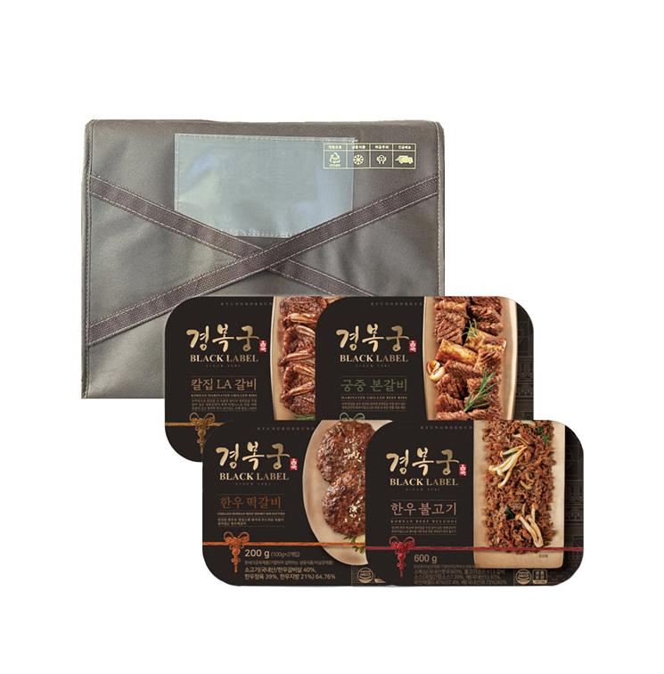 경복궁 일품 세트 