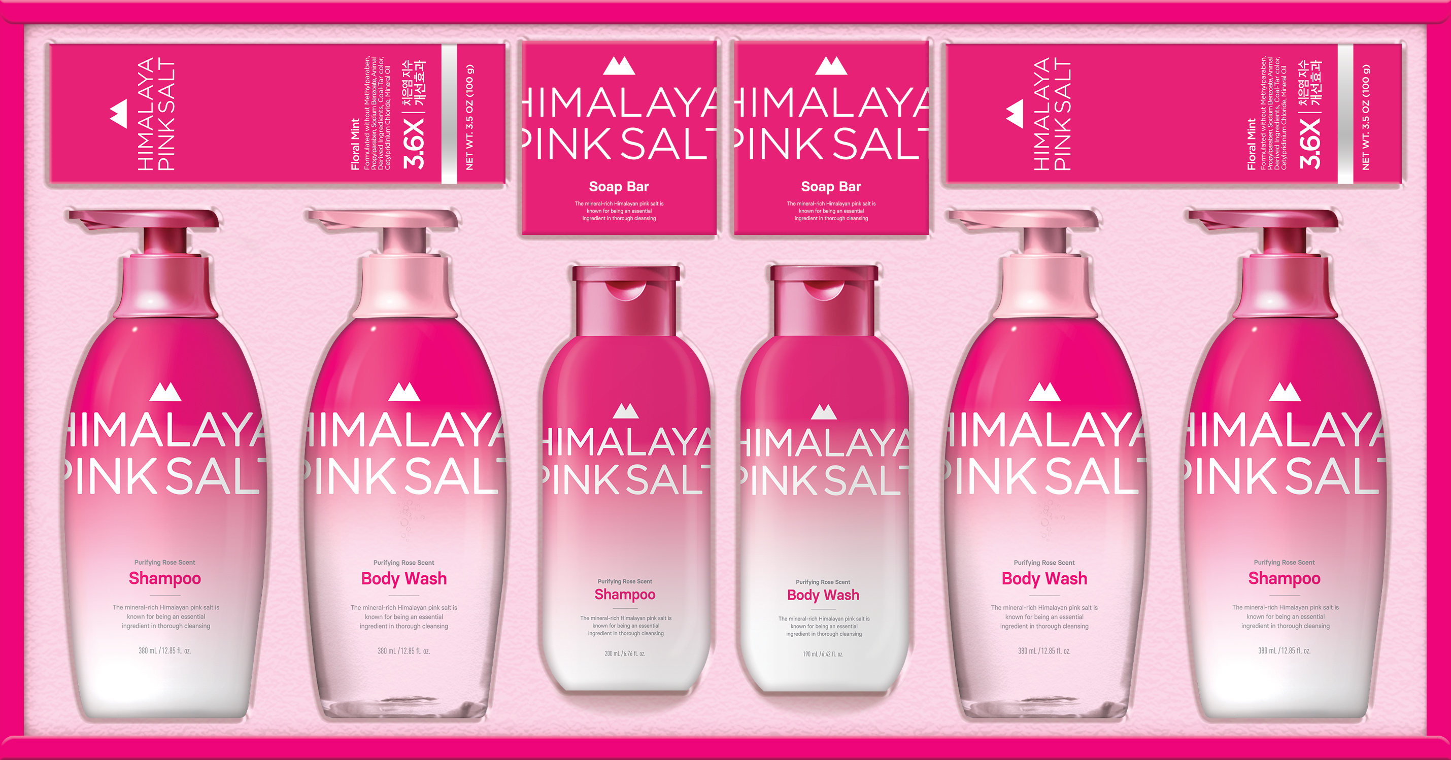 LG생활건강 히말라야 핑크솔트
로즈 페스타