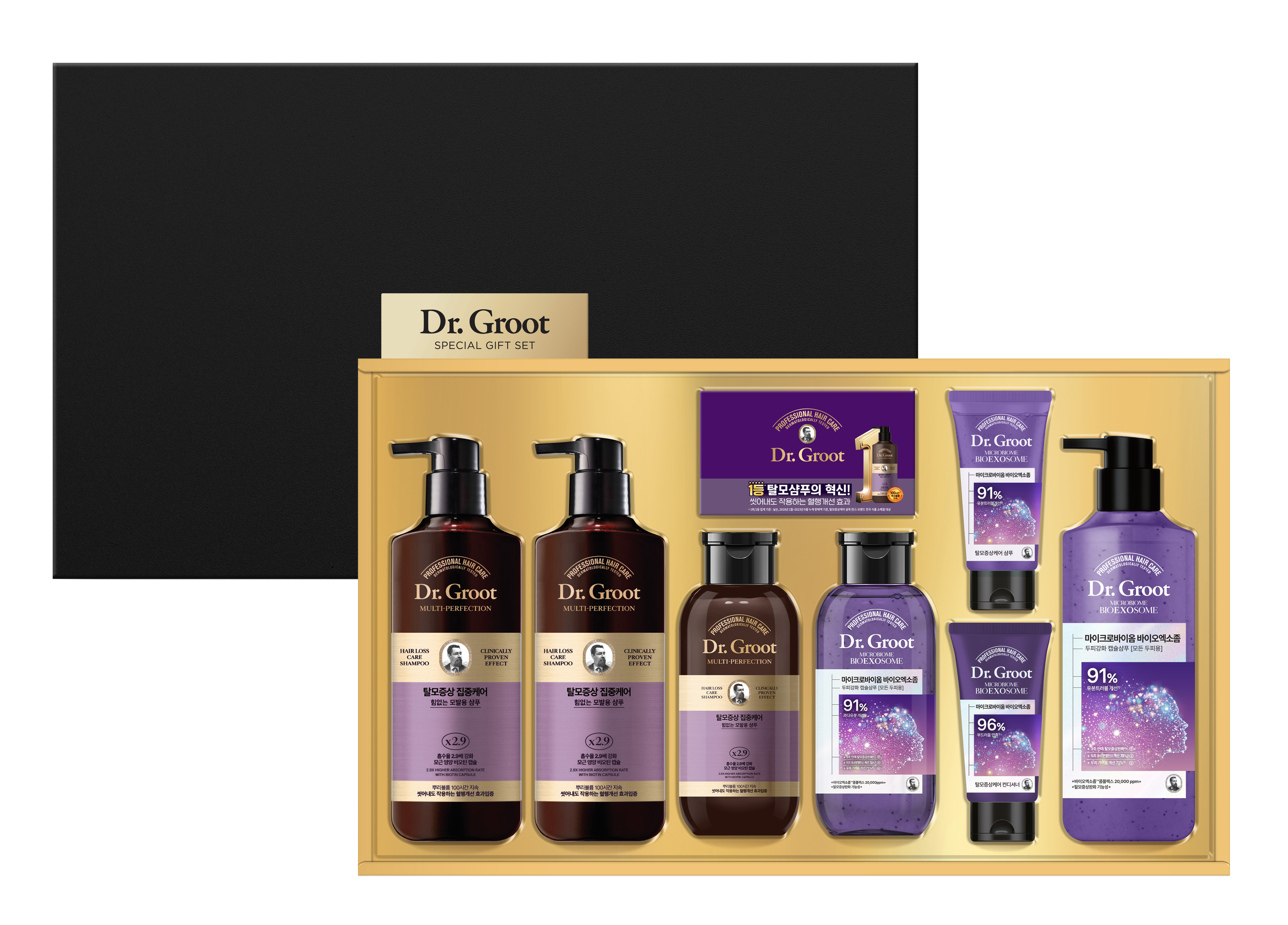 LG생활건강 닥터그루트 VIP
헤어세트