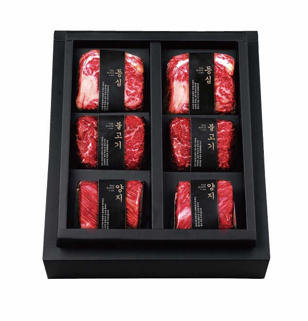 한우 No.9 클래식