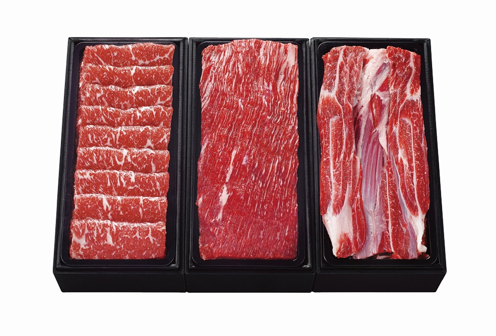 한우 정육세트