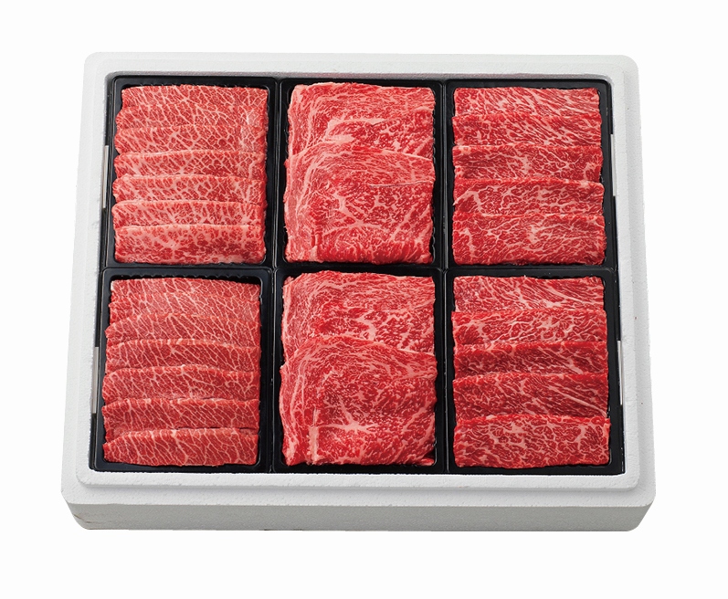 우수산지 명품한우 수(繡)