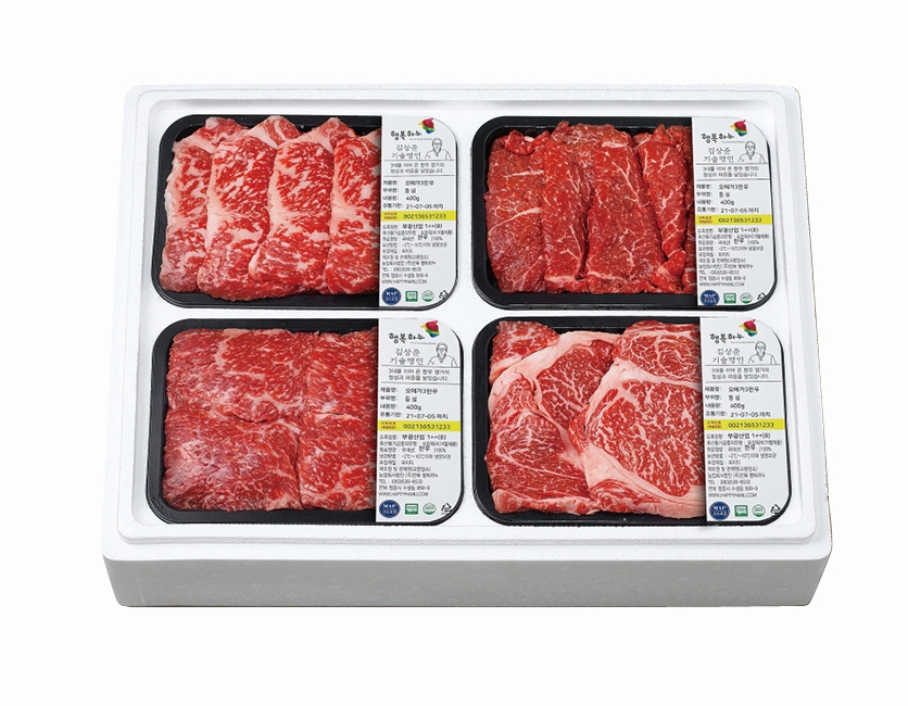 명인 행복하누 4호