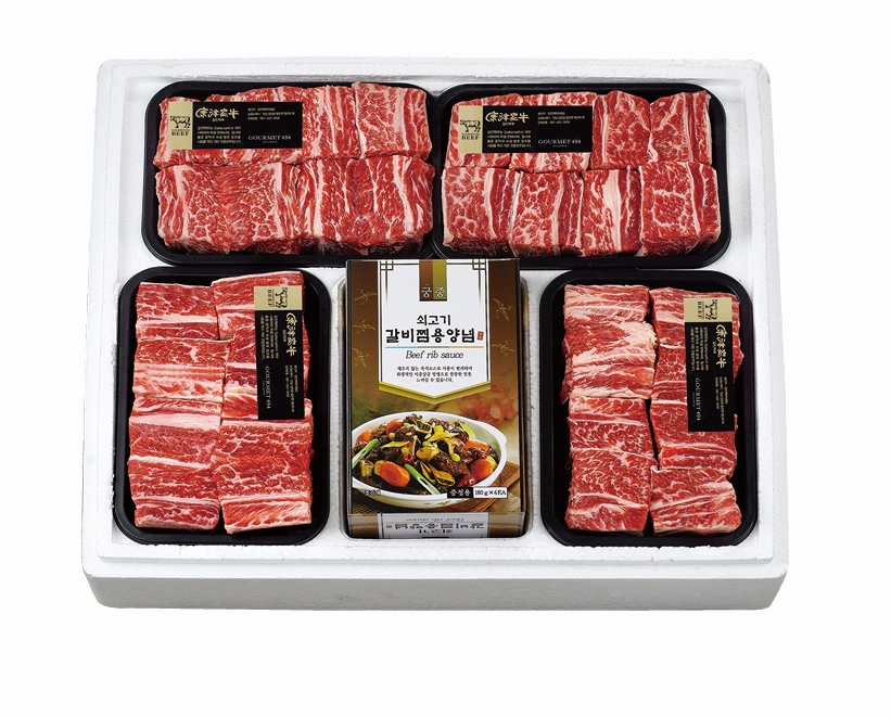 강진맥우 명가호