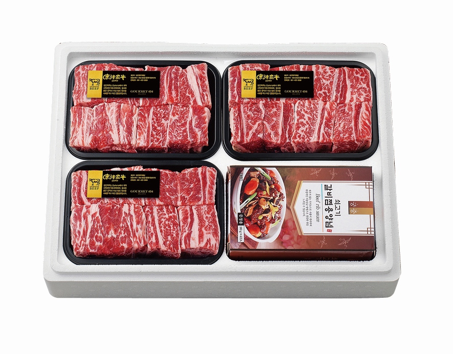 강진맥우 으뜸호