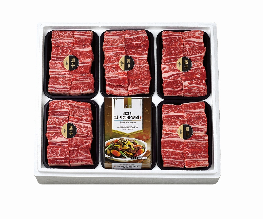 한우갈비 백두호