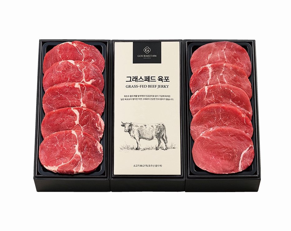 유기농 목초 스테이크 & 콜라보 세트