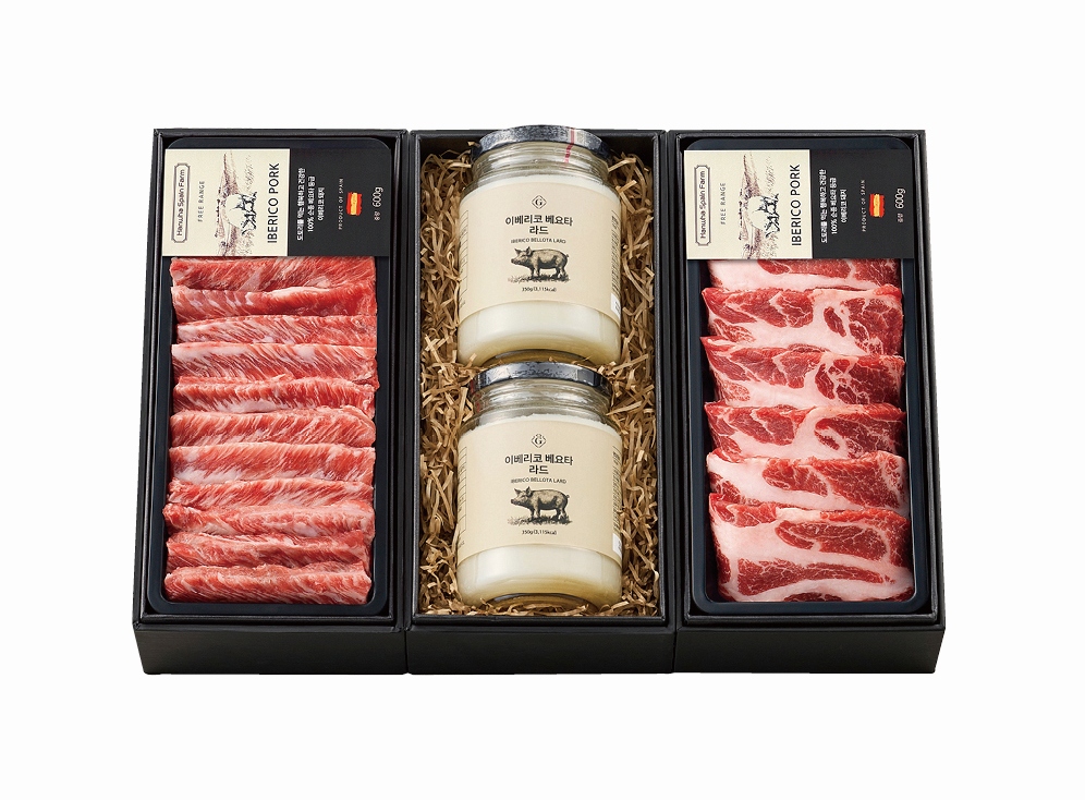 이베리코 & 콜라보 세트 2호