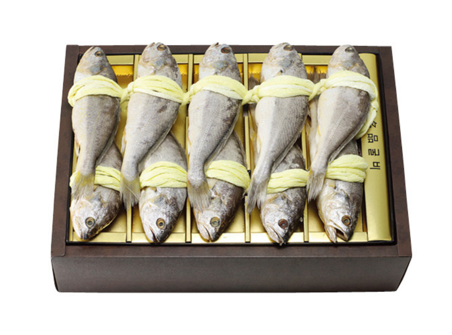 영광굴비 세트 5호