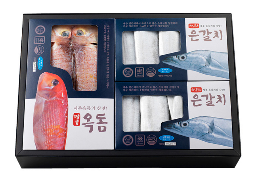 향아 옥돔 갈치 세트