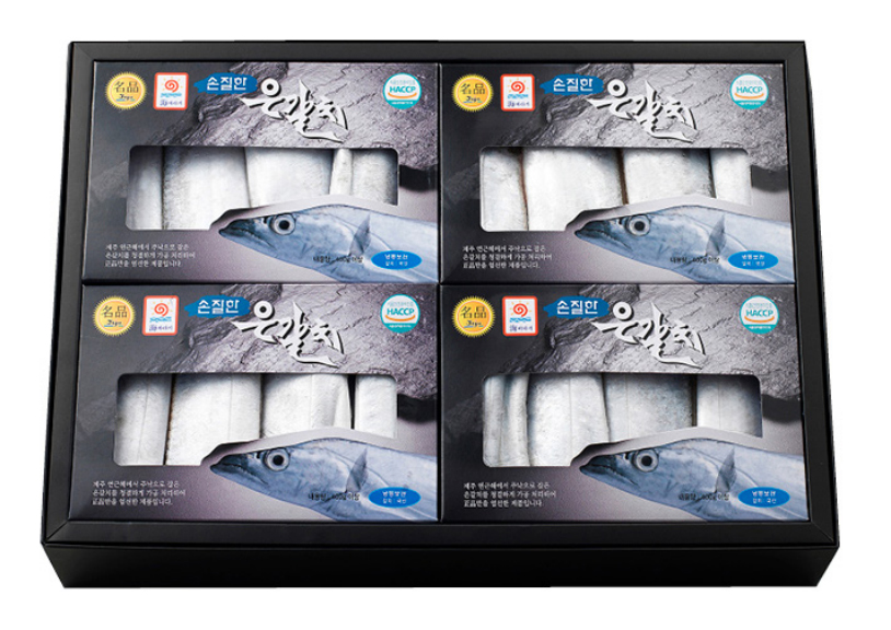 향아 갈치 세트