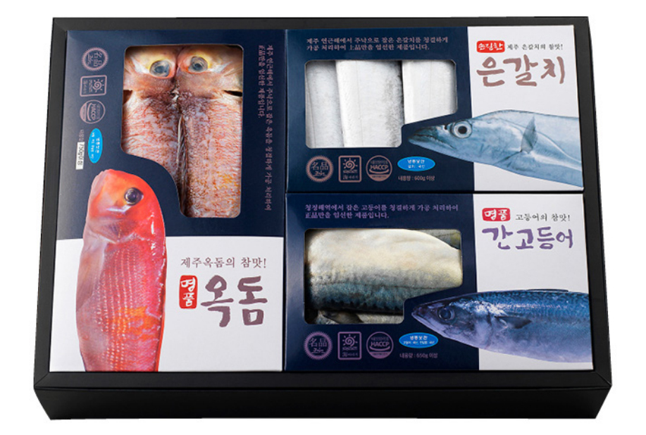 향아 다모아 세트