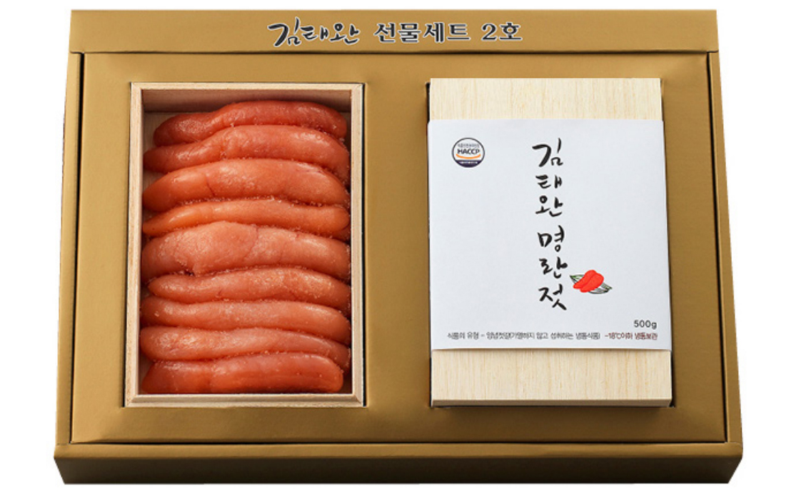 김태완 명란젓 세트