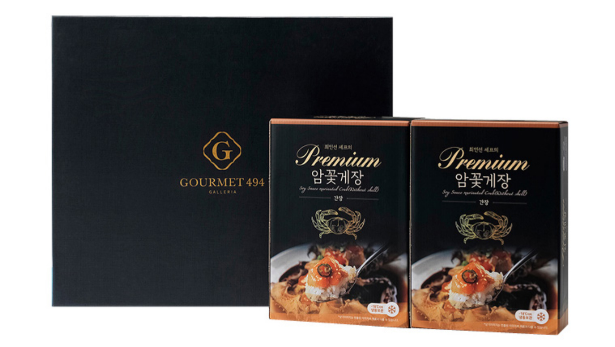 최인선 셰프 게장 세트