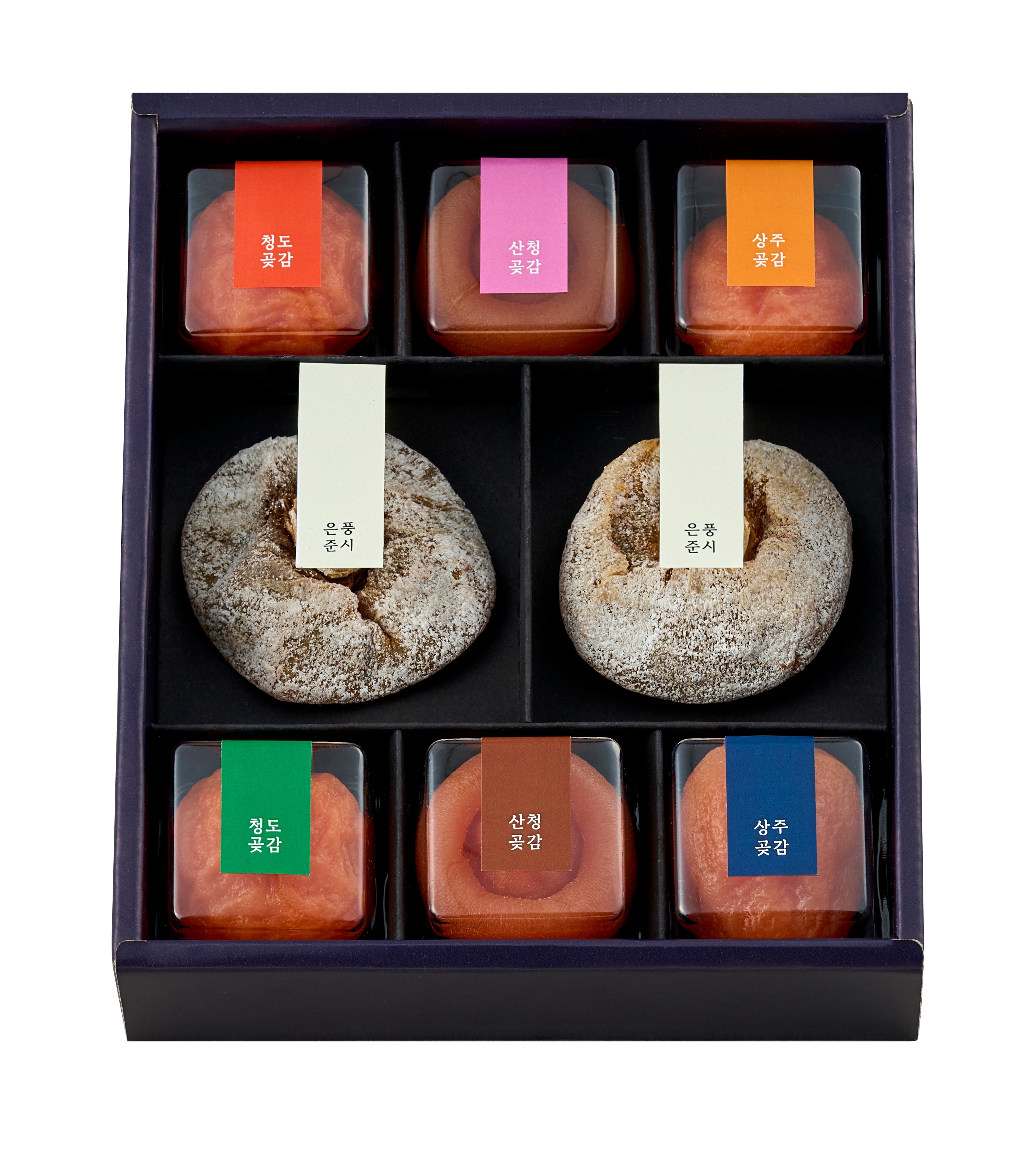 브리즈비 에센셜 곶감 세트