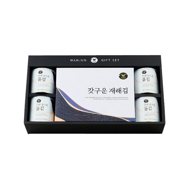 만전 특선 세트