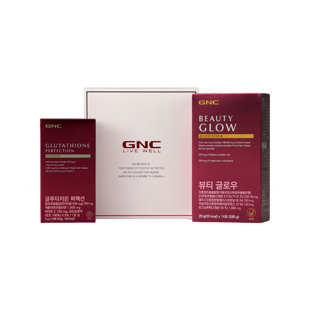 GNC 이너 뷰티 세트